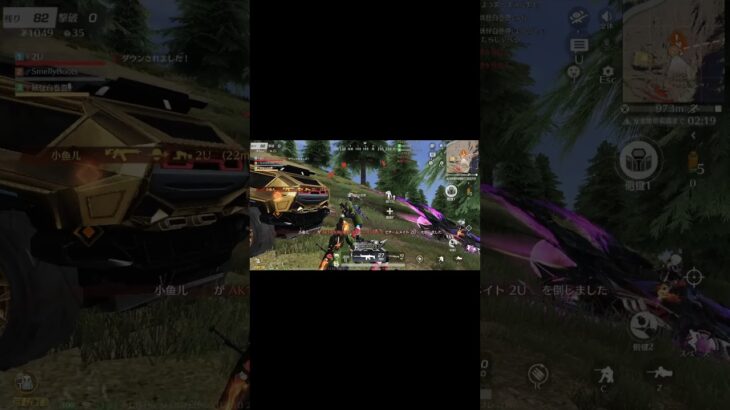 グレランがつよすぎたｗ #荒野行動 #荒野 #pc版荒野行動 #shorts