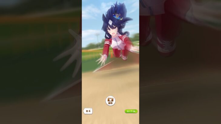 ヴィルシーナのスピードトレーニング #ヴィルシーナ #ウマ娘プリティーダービー #ウマ娘 #umamusume #ウマ娘ヴィルシーナ