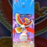 こいつ、王冠候補かもしれない！【ポケモンGO】