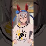 《ウマ娘》タマモクロスのウマさんぽ まとめ #ウマ娘 #ウマ娘プリティーダービー #umamusume #ウマさんぽ #タマモクロス