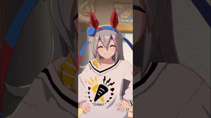 《ウマ娘》タマモクロスのウマさんぽ まとめ #ウマ娘 #ウマ娘プリティーダービー #umamusume #ウマさんぽ #タマモクロス