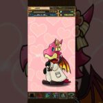 パズドラ「バレンタインガチャ」ログインスタンプ4日目／2026年2月8日