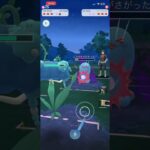 ロケット団 #ポケモンgo #ツライドン #pokemongo #ポケモンロケット団