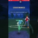 【ポケモンGO】人としてクズ過ぎるパーティ【GBL】#shorts #ポケモンgo #gbl #ポケモン