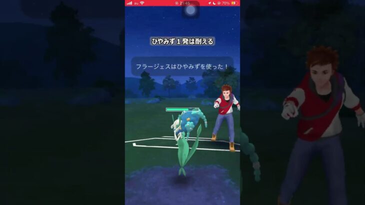 【ポケモンGO】人としてクズ過ぎるパーティ【GBL】#shorts #ポケモンgo #gbl #ポケモン