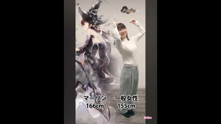 メメントモリ広告#メメントモリ#広告