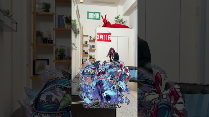 異変に気付いた人からコメント欄へ 👉#モンスト #JAMLIT #funny #おすすめ