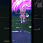 ポケモンGO #ポケモンgo #ポケモン #gbl