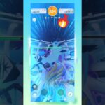 しゃどうルギア皆で討伐したよー！#ポケモンgo #ポケモン #やってみよう