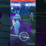 このパテが氷に強い！#ポケモンgoバトルリーグ