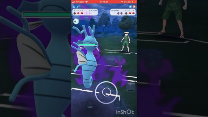 このパテが氷に強い！#ポケモンgoバトルリーグ