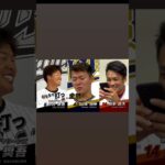 プロ失格スピリッツ #プロ野球スピリッツa #konami #pr #byats