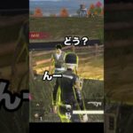 試したってことじゃん #knivesout #荒野行動 #gameplay #games