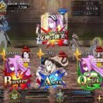 【FGO】ステンノ様と行くウッドワス(亜鈴百種・排熱大公)2連戦【アヴァロンルフェ】