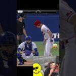 捕球G【プロスピA】#shorts