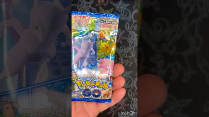 ポケモンGO 今日の1パック #ポケカ #pokemoncards #開封