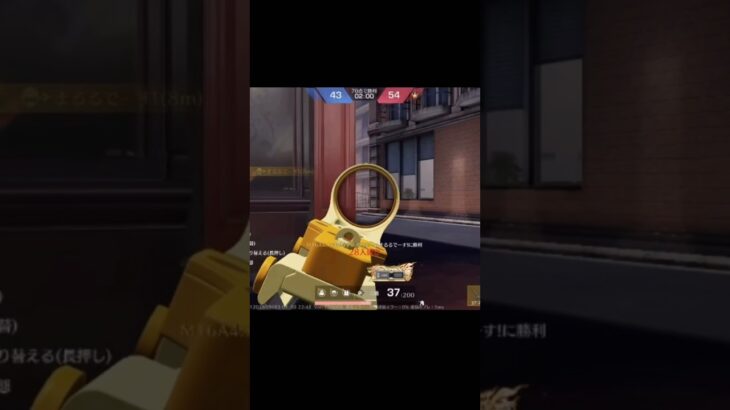 【荒野行動】M16の三連強すぎ笑　　　#荒野行動#switch勢#メンスト