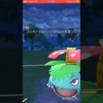 ムゲンダイナ使ってみた！#ポケモンgoバトルリーグ