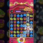 【ドラクエウォーク short】  なぞりドラけし Part284 なげきの亡霊