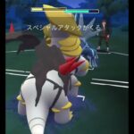 【ポケモンGOバトル#985】これで勝利記録伸ばしました✨さあ今すぐ上の🐸マークをタップして👍&チャンネル登録しよう！！ココチAチャンネルオリジナルポケモンGOバトル動画がいつでもどこでも見放題だ