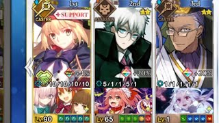 【FGO】擬似単騎チャレンジ サンソン