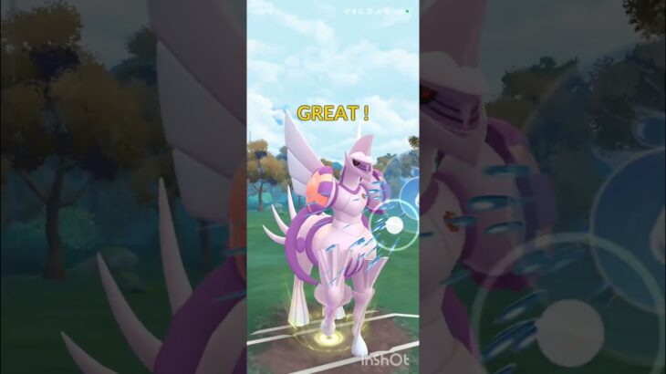 ポケモンGOバトルリーグ　マスターリーグ 1648