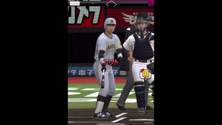 ランク選30連勝したったwww #プロスピa #プロスピ #プロ野球スピリッツ #プロ野球スピリッツa