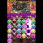 ペテルギウス・ロマネコンティ　デス‼︎　パズドラ#shorts ＃リゼロコラボ