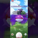 ポケモンGO色違いシャドウカイオーガ初GET！！！#ポケモン #ポケモンgo #pokemongo