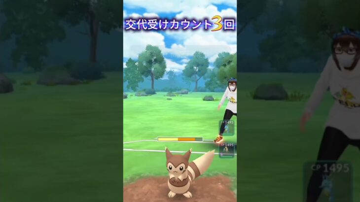 交代受け要員でしかないキングドラ #ポケモンgo #goバトルリーグ #pokemongo