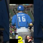 ベストピッチャの練習【プロスピA】#shorts