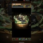 葬送のフリーレンコラボガチャ5連　#パズドラ　#葬送のフリーレン　#葬送のフリーレンコラボ