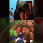 ヒシアマゾンに奇襲するパラガス　　　　　　　 #パラガス #ウマ娘プリティーダービー #パラガスあーう #ヒシアマゾン #ウマ娘mad #ブロリーおとなのおねえさん #うま娘 #ウマ娘