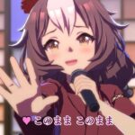 ウマ娘 プリティーダービー ゆこまロマン純情派（ヤマニンゼファー・ミホノブルボン・トランセンド・トウカイテイオー・ホッコータルマエ・ワンダーアキュート）