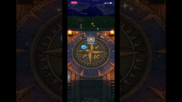 チケット単発 #ドラクエウォーク