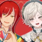 【あんさんぶるスターズ！！】視聴者参加型/2月最後のあんライ【心出結】