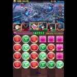 プリシラ使ってみた パズドラ#shorts ＃リゼロコラボ