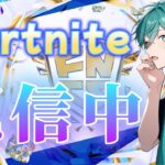 Fortniteよりメメントモリの動画の方が再生数が多い件【VTuber】【フォートナイト /Fortnite 】