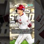 割と豪華じゃね？？ベストナイン強さランキング #プロスピa #プロスピ #鬼ぎり #プロ野球スピリッツa #野球 #プロスピリアタイ #阪神タイガース #プロ野球 #リアルタイム対戦 #プロスピ最強