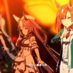 ウマ娘 プリティーダービー NEXT FRONTIER（ヤマニンゼファー	（Sugary Wind）・イクノディクタス・メジロアルダン）