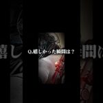 今シーズン始めて荒野王者行ったわー #荒野行動 #shorts