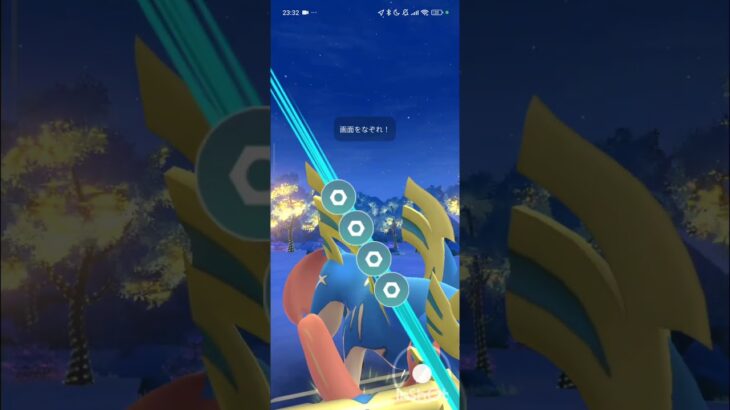 ポケモンGOバトルリーグ　マスターリーグ 1598