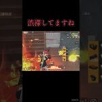 低クオリティですまんねー#shorts #荒野行動