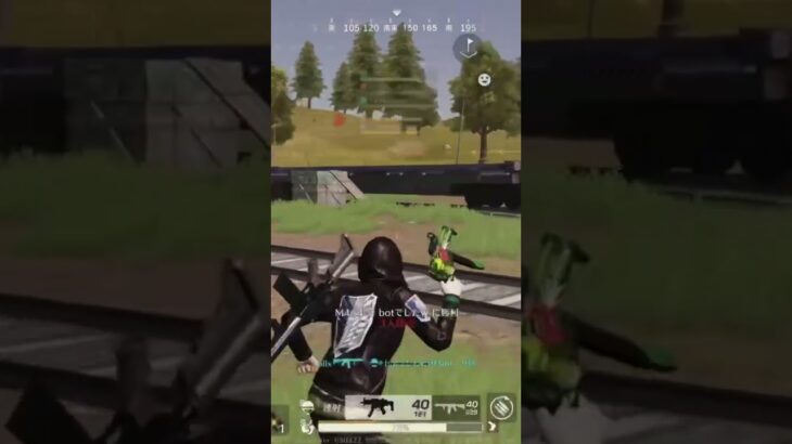 団体アプデマジいらん #ネタ枠 #荒野行動 #エンジョイ勢総当たり戦 #キル集 #荒野女子 #荒野男子