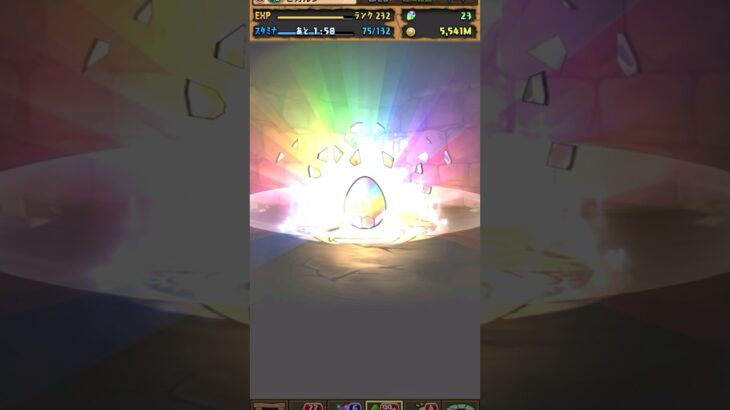 【パズドラ】これでラストです！#パズドラ #ヒカルンバ #shorts