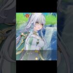 【原神】茲白を引くべき理由