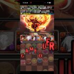 シュタルクがシュタりすぎた　フリーレンコラボ【パズドラ】