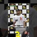 それ拾うのエグすぎるｗｗｗ【プロスピA】#shorts