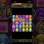 アテナ2体目欲しくて、、、　バレンタインガチャ　#ガチャ　#パズドラ　#パズル　#バレンタイン　#アテナ