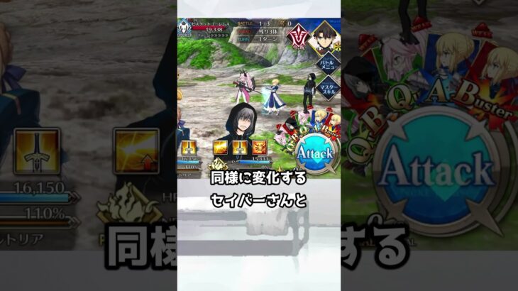【FGO】ベテランでも3割は知らないと言って欲しい豆知識5選!